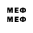 Галлюциногенные грибы мицелий 6ygrene