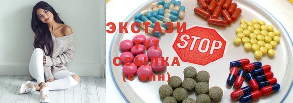 mdpv Алзамай