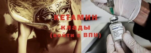 соль ск Алексеевка