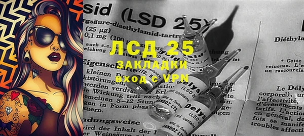 mdpv Алзамай