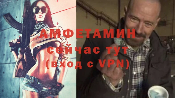 mdpv Алзамай