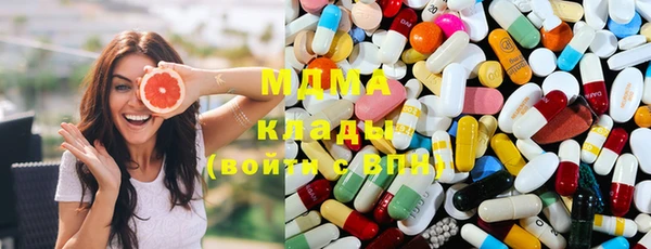 mdpv Алзамай