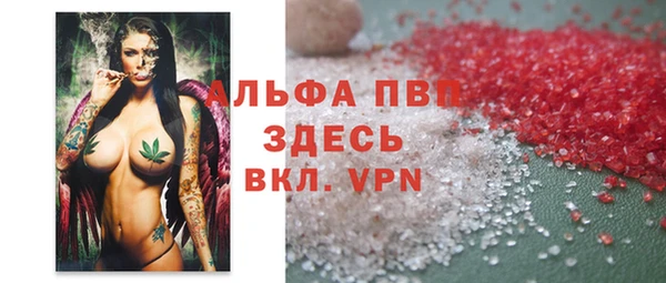соль ск Алексеевка