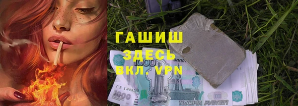 mdpv Алзамай