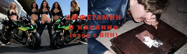 mdpv Алзамай