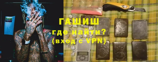 mdpv Алзамай
