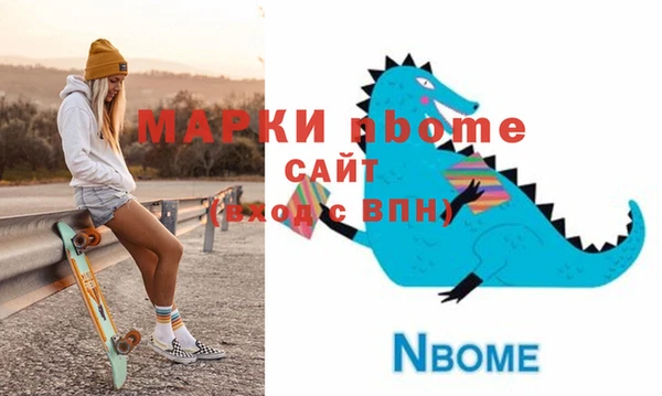соль ск Алексеевка