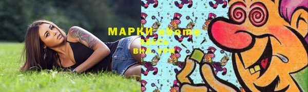 mdpv Алзамай