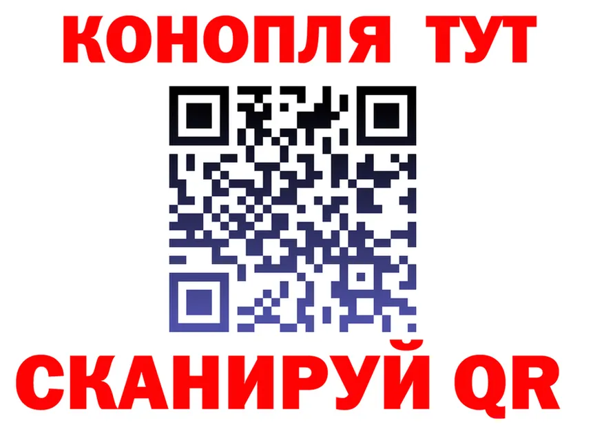 APVP СК КРИС зеркало маркетплейс блэк спрут Каневская