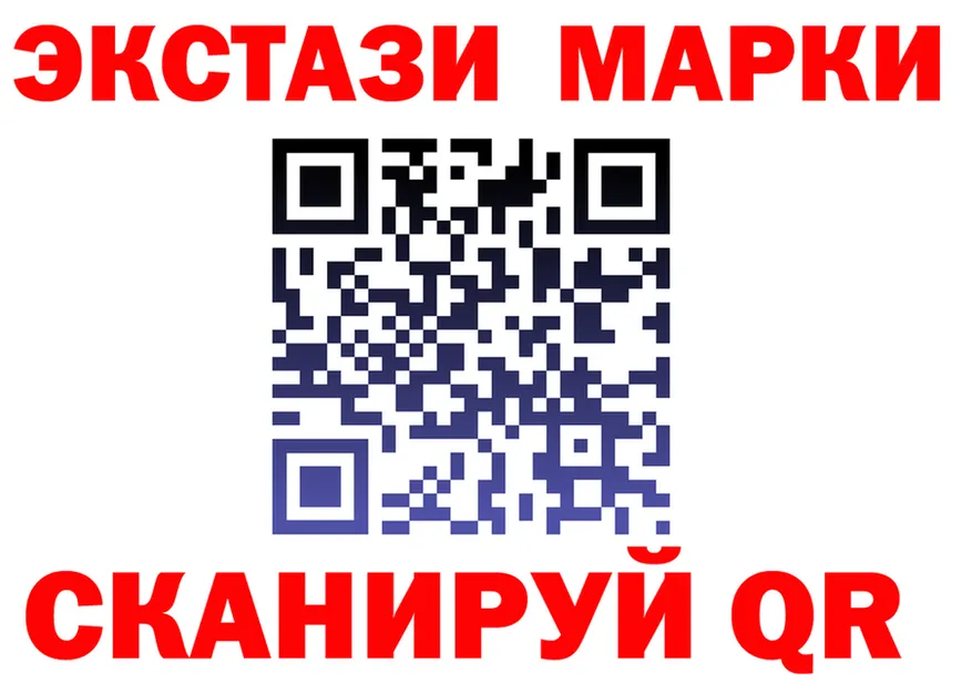 ТГК вейп ТОР это мега Каневская